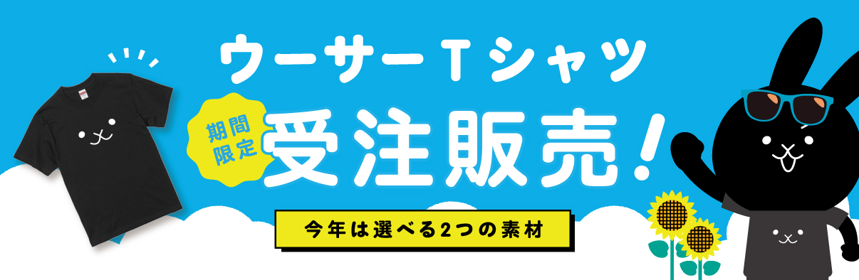 E[T[TVc̔
