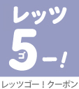 bcS[IN[|