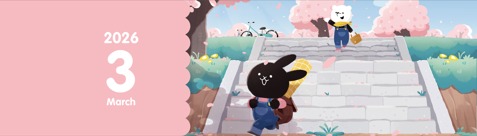 �N���[�j���O��� 3���C���[�W