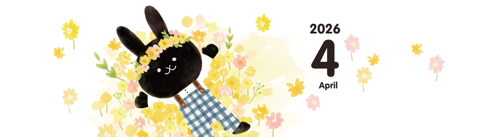 �N���[�j���O���