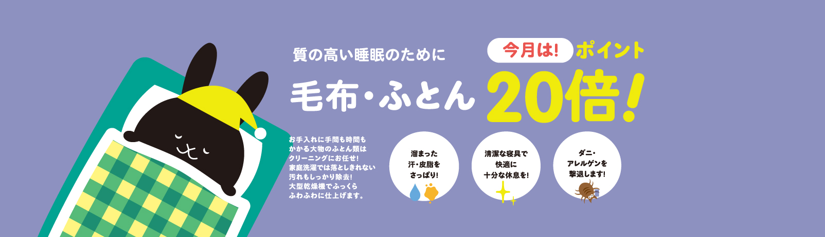 ѕzEӂƂ|Cg20{